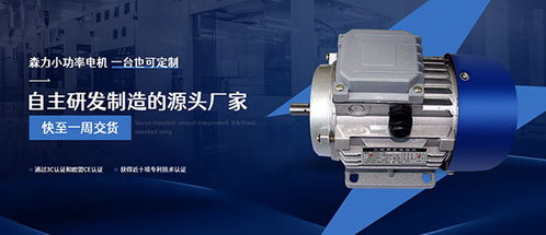 制造業(yè)企業(yè)營銷型網(wǎng)站案例解析 單仁牛商的網(wǎng)絡(luò)技術(shù)服務(wù)