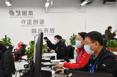 冬奧通信運行指揮中心正式啟用，北京筑牢智慧冬奧通信保障基石